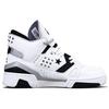 Converse Just Don x Converse ERX-260 Mid Metal White 163799C