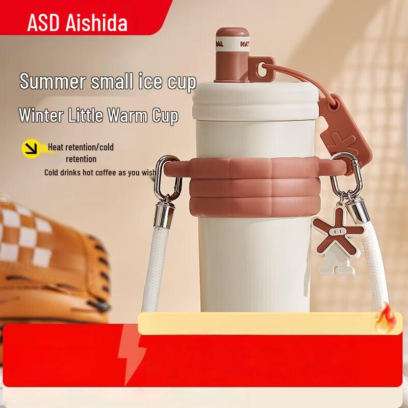 ASD 316L Stainless Steel Insulated Straw Bottle