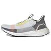 adidas UltraBoost 19 'Pride' (Unisex) White / Scarlet / Bright Yellow Running Shoes EF3675