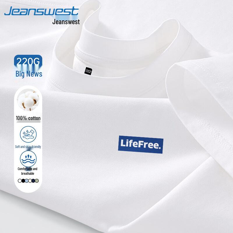 

Чоловіча бавовняна футболка з коротким рукавом Jeanswest, щільна XL