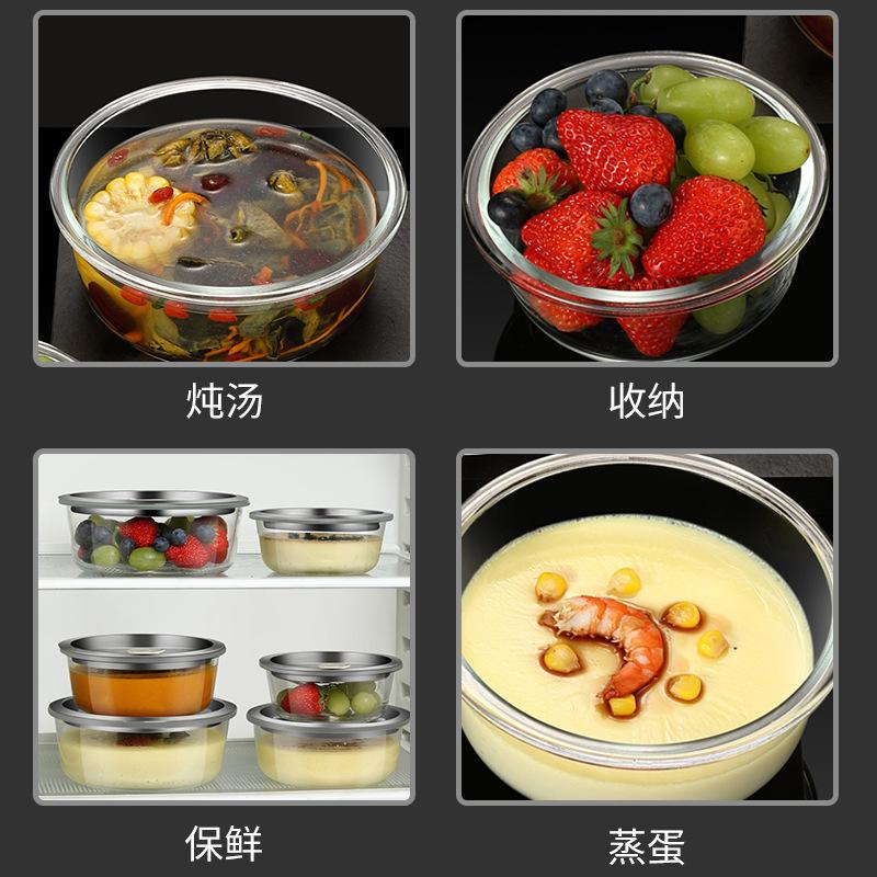 Steamed egg bowl with lid, household baby bowl, glass bowl specially designed for microwave ovens, heat-resistant