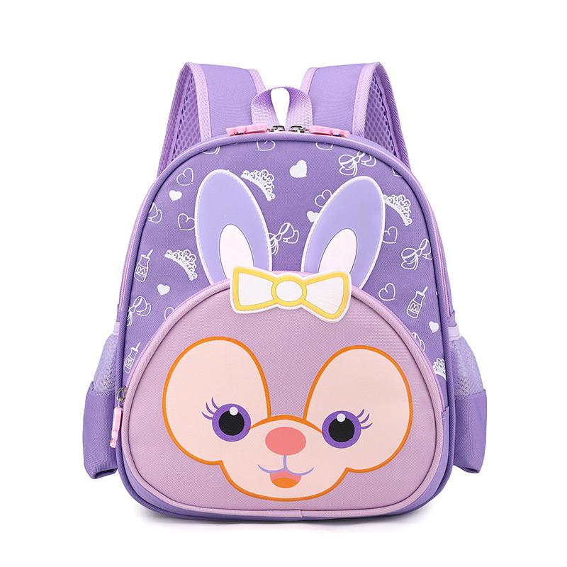 Kids Animal Cartoon Nylon Backpack With Breathable Durable Design For Preschool Children
