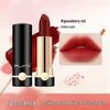 FLFZ Velvet Lipstick: Lightly Moisturizing, Long-lasting, Cup-resistant, Colorfast, and Adds a Whitening Touch.