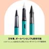 LAMY AL-Star Tourmaline Rollerball Pen - Clear Ergonomic Grip Pen Line Width M - Lightweight Alum...