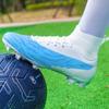 Fotballsko for barn Høytopp utendørs spiker Stor størrelse Sportsfotballsko for menn