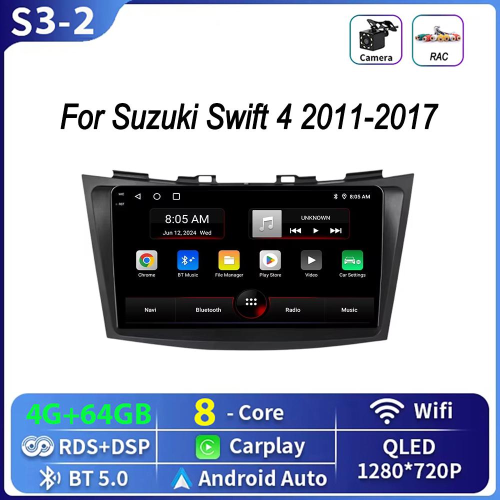 Car Radio 2 Din Android 17 For Suzuki Swift 4 2011-2017 Wireless Carplay Stereo Multimedia Player Navigation 4G WiFi Head Unit