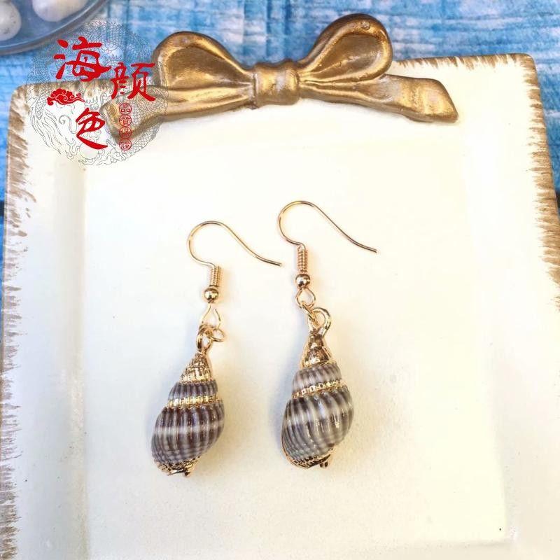 

Южная Корея Серьги в океаническом стиле с золотым краем Супер фея Перламутр Phnom Penh Earrings