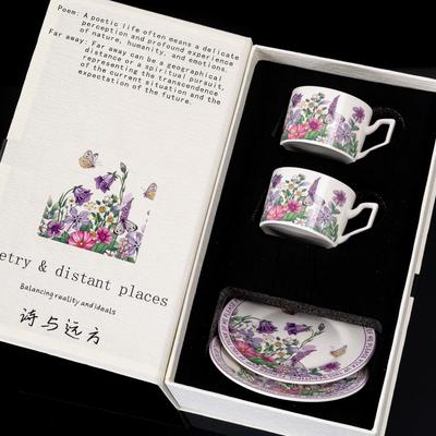 Violet Coffee Cup and Saucer Gift Box for Newcomers, High-value Afternoon Tea Ceramic Cup Design Cup and Saucer Set