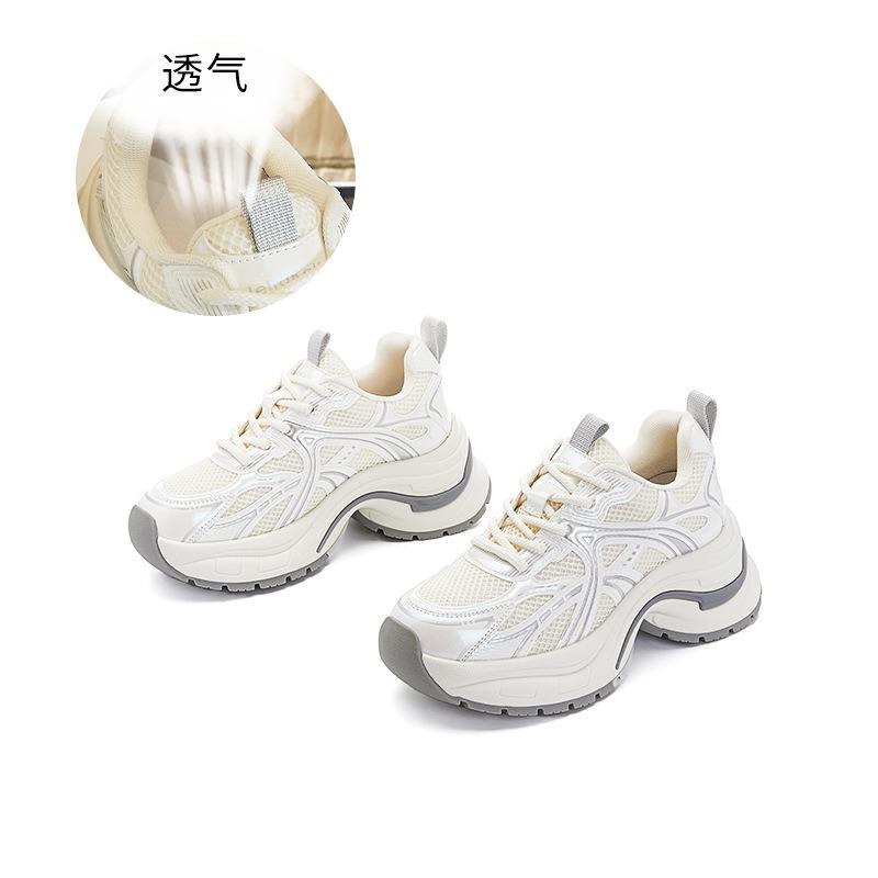 Suction Film Sole Dad Shoes Women's Spring and Summer New Thick Sole Heightening Retro Sports Shoes Women's Casual Versatile Shoes Children