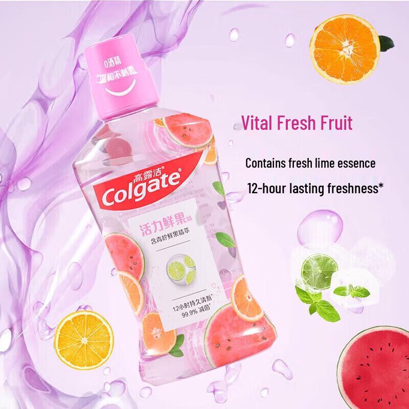 Colgate Vitality Fresh Fruit Flavor Mouthwash