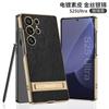 Premium Leather Case With Kickstand Galaxy S25 Ultra S24 Shockproof Cover In Gray White Black Pink