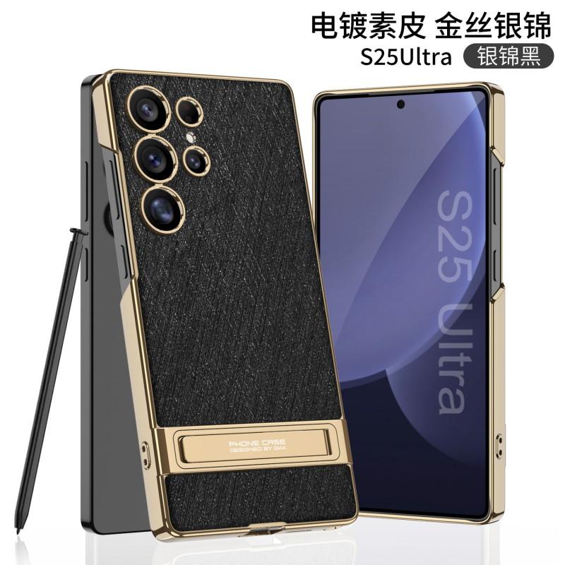 Premium Leather Case With Kickstand Galaxy S25 Ultra S24 Shockproof Cover In Gray White Black Pink