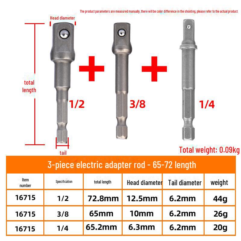 Tuosen Electric Wrench Hex-to-Square Adaptor Handle Rod