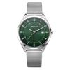 [Officially Imported In Japan] BERING Men's Unisex Ultra Slim Watch with Metal Mesh Strap, Green and Silver Sapphire Crystal, and Scratch-Resistant 31