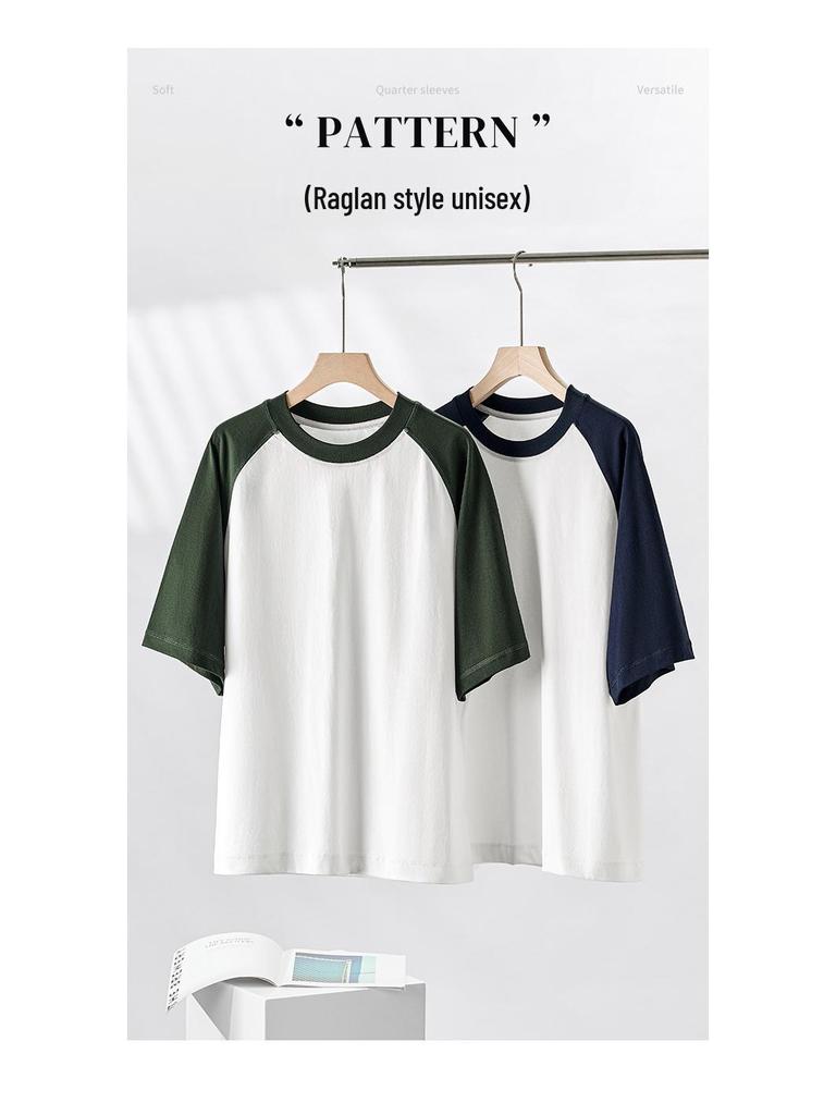 Damski T-shirt w dużym rozmiarze w stylu retro z blokami kolorów i rękawem raglanowym z bawełny lodowej