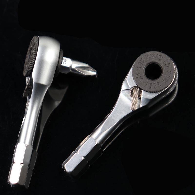 1set Through Hole Hex Handle Small Ratchet Wrench Head 60-Tooth Ratchet Wrench Set For Tight Spaces Home Repair Maintenance