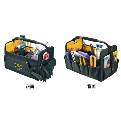 TOP Tool Bag, Medium, Saw Storage, Convex Holder, TB-3520