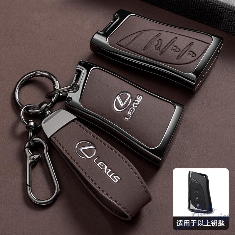 Car Key Case Case Shell Holder Protector For Lexus NX ES UX US RC LX GX IS GS RX 200 250h 350 LS 450h 460h 260h 300h UX200 ES350