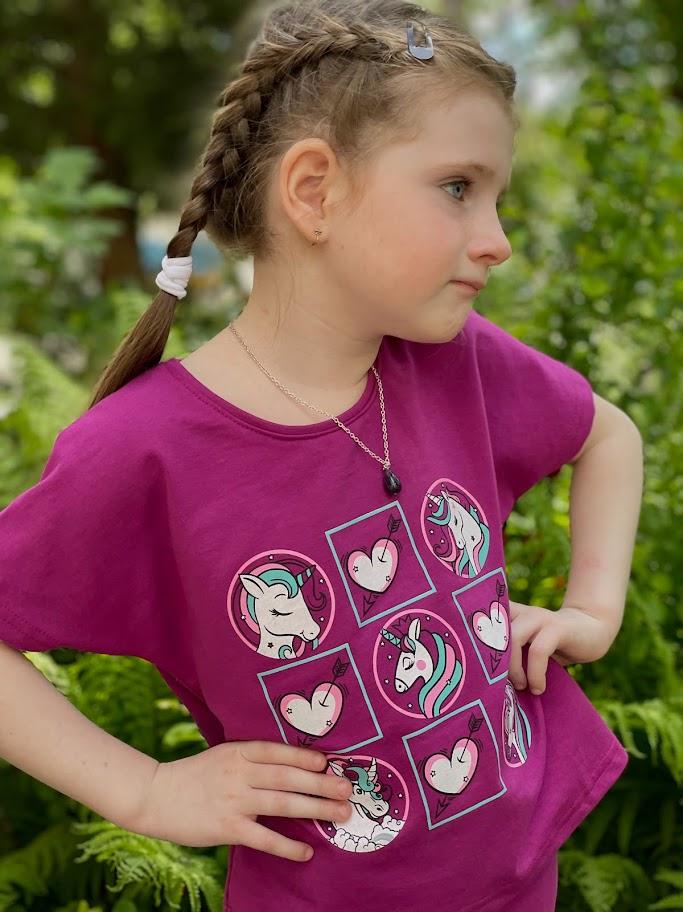 Kleidungsset (Mädchen) Sommer 6191-057-33 HC