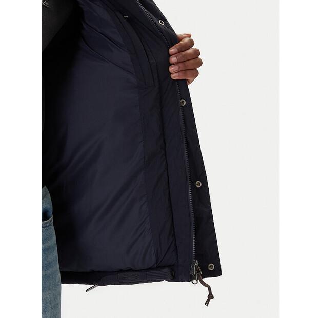 Куртка пуховая Gant 7006567