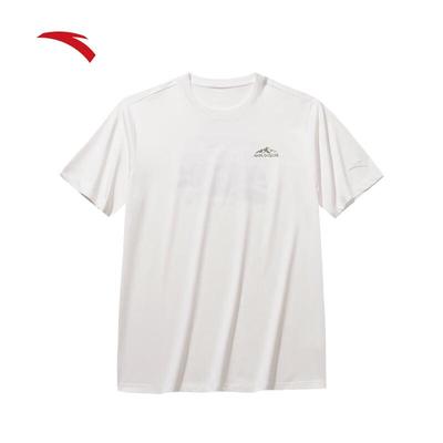 Vyriški trumpomis rankovėmis t-shirtas iš ledo šilko