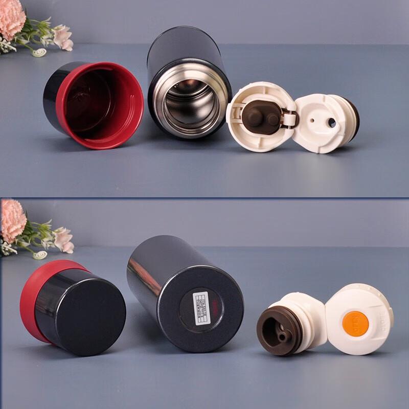 Thermos FFM-520S Stainless Steel Insulated Bottle 520ml