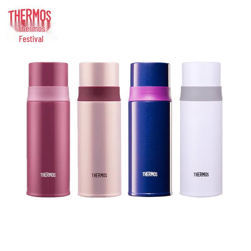 

THERMOS FFM-520S 316L Stainless Steel Vacuum Insulated Bottle