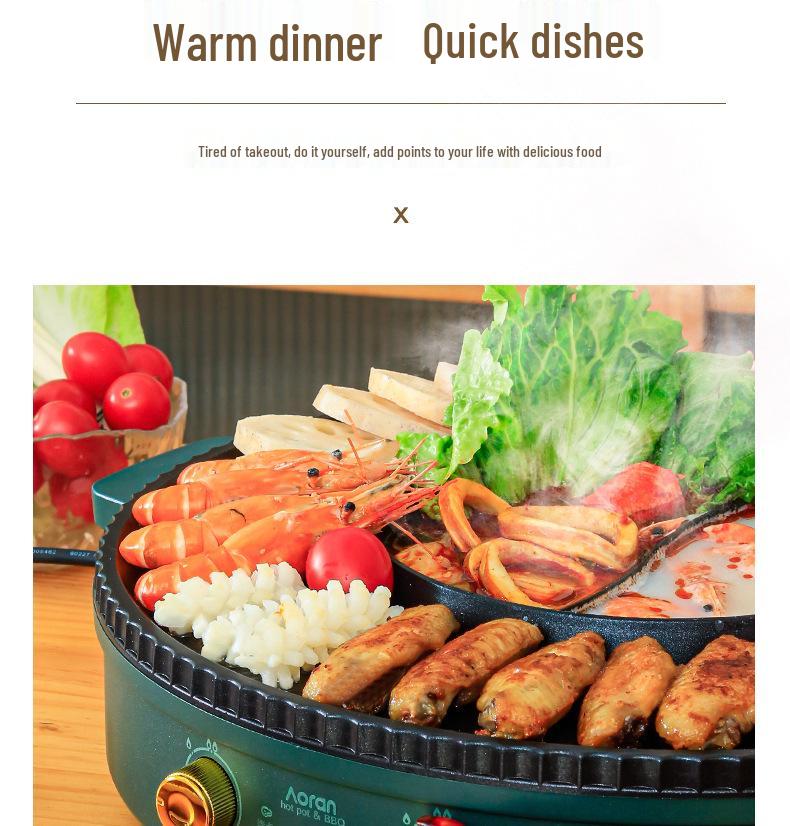 Korejský nepřilnavý elektrický multifunkční horký hrnec a grilovací pánev v jednom