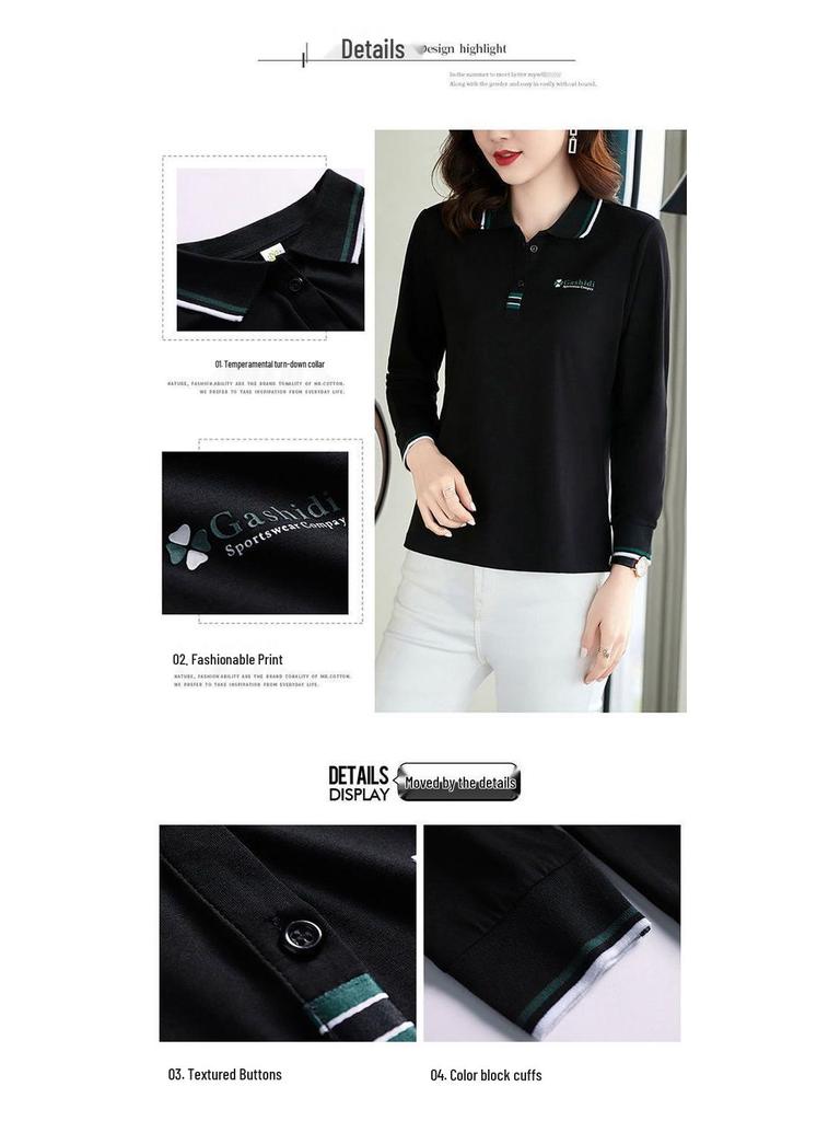 Women's Plus Size Long Sleeve Lapel Polo Shirt - Casual Autumn Top for Middle-Aged Moms