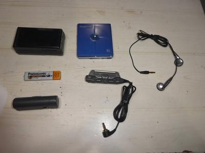 [GEBRAUCHT] Panasonic Tragbarer MD-Player SJ-MJ75