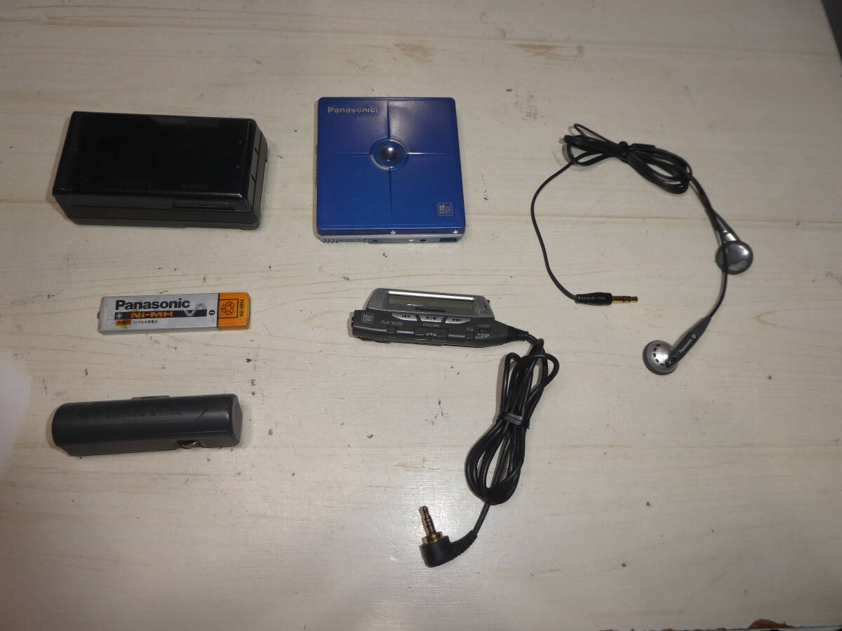 [USED]Panasonic Portable MD player SJ-MJ75 zils