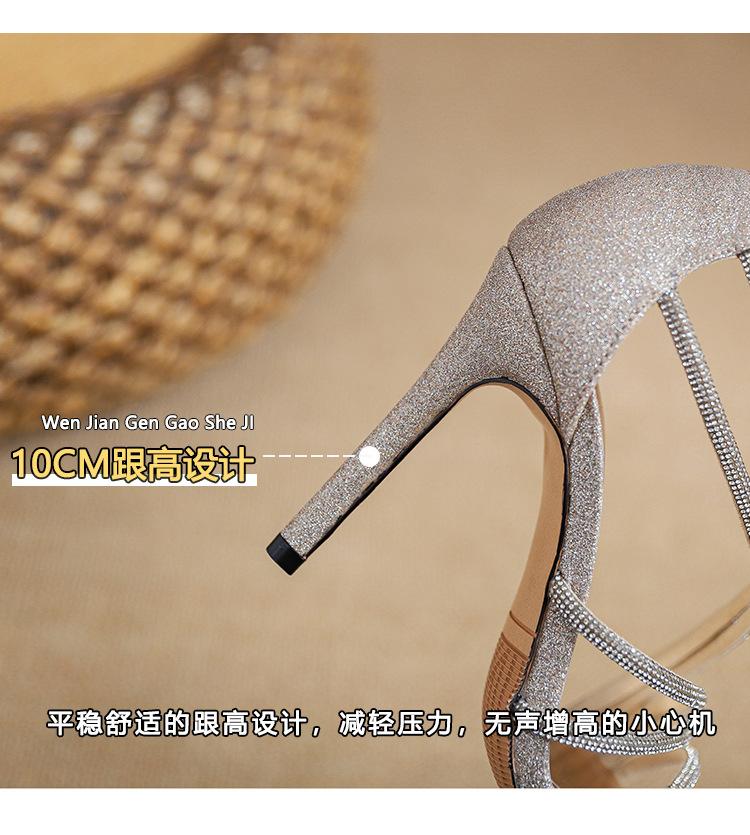 Fashion New Stunning Flash High Heels for Women Not Tired Stiletto Sandals 2025