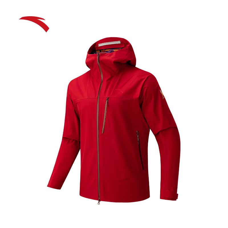 ANTA x Xu Beihong Galloping Horse Waterproof Breathable Jacket 2XL