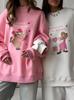 Sweet & Fun Couple Print Loose Sweatshirt - Fall/Winter 2025 Collection