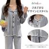 Tiernyueth Top and Bottom Long Cute Solid Easy to Put On and Take Autumn Women's Pajamas, V-Neck, Button-Down Set, Sleeves, Loungewear, Lightweight,