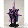 Mobile Suit Gundam Universal Unit Psycho Gundam Mk-II (Candy Toys/Gum)