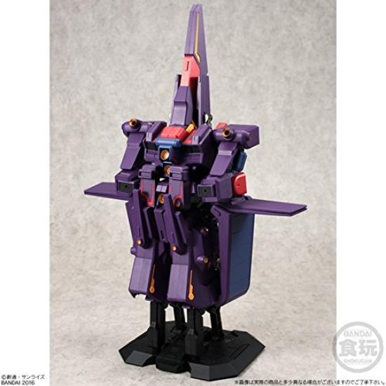 Mobile Suit Gundam Universal Unit Psycho Gundam Mk-II (Candy Toys/Gum)