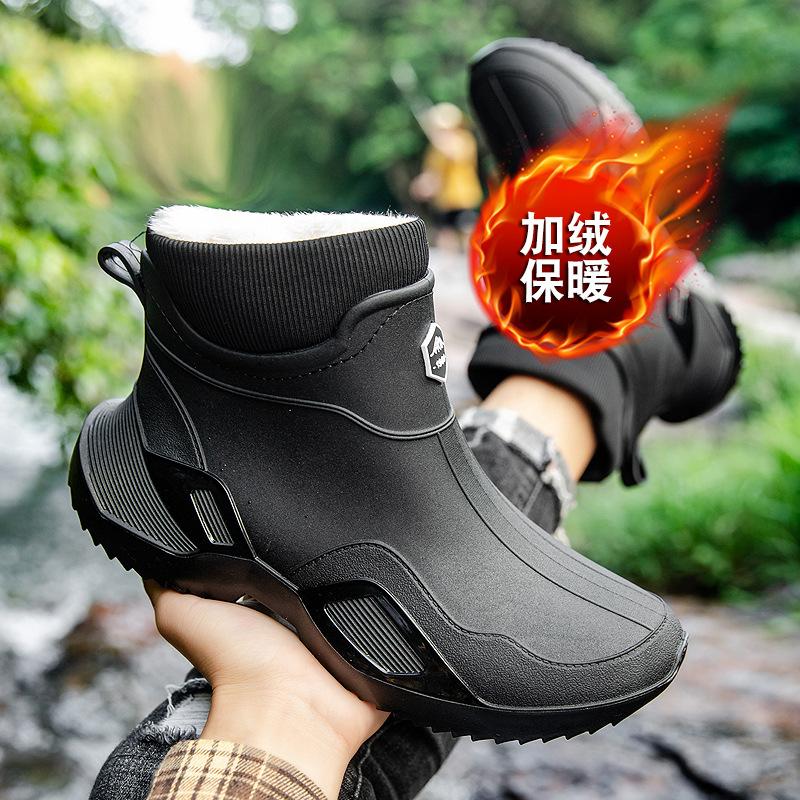 Neue Regenschuhe kurzer Schaft Herren Erwachsene wasserdichte Schuhe Damen Regenstiefel rutschfeste und abriebfeste Gummischuhe Fleece warm Mode Wasserschuhe