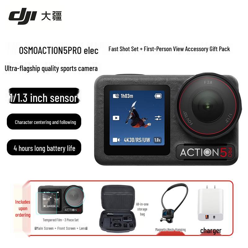 

DJI Osmo Action 5 Pro Ultra-Flagship Action Camera (CN version)