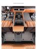 Tank 500 Floor Mats: Fully Enclosed, All-Season, TPE for 5/7-Seater New Energy Models