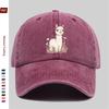 Pc Niedliche Alpaka-Print Baseballkappe Mode Trucker Papa Hut Bequeme Leichte Kopfbedeckung Verstellbarer Riemen Papa Hut Lässig