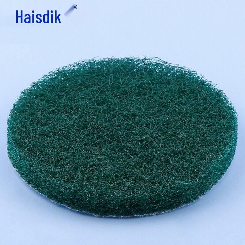 Self-adhesive Hook and Loop Polishing Scouring Pad 5 inch 125MM