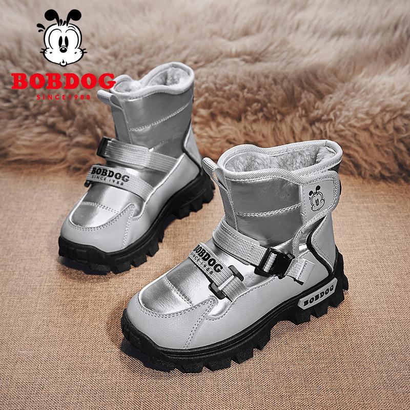 Rezistență la frig iarna Băieți Fete Cizme de zăpadă Sporturi în aer liber Casual Copii Drumeții Catifea Îngroșate Antiderapante Cizme de bumbac