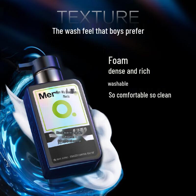 Mentholatum Amino Acid Gentle Cleansing Foam