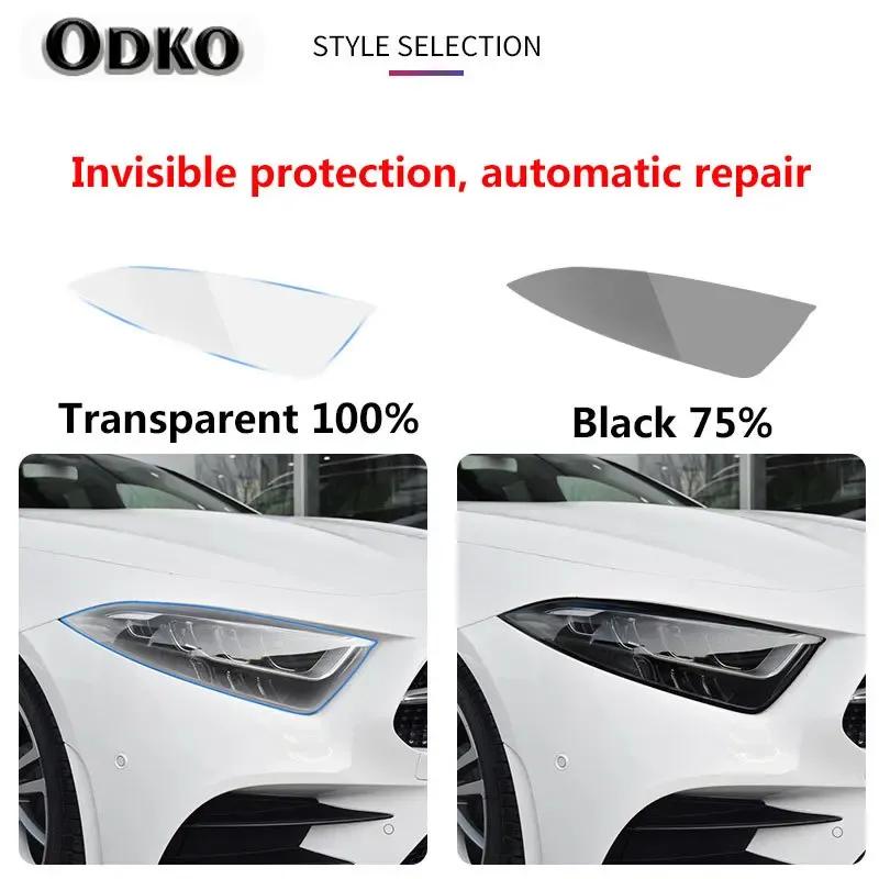 2Pcs Car Covers Headlight Protective Film For Land Rover Discovery 5 4 Sport Range Rover Evoque Velar Sticker Accessories