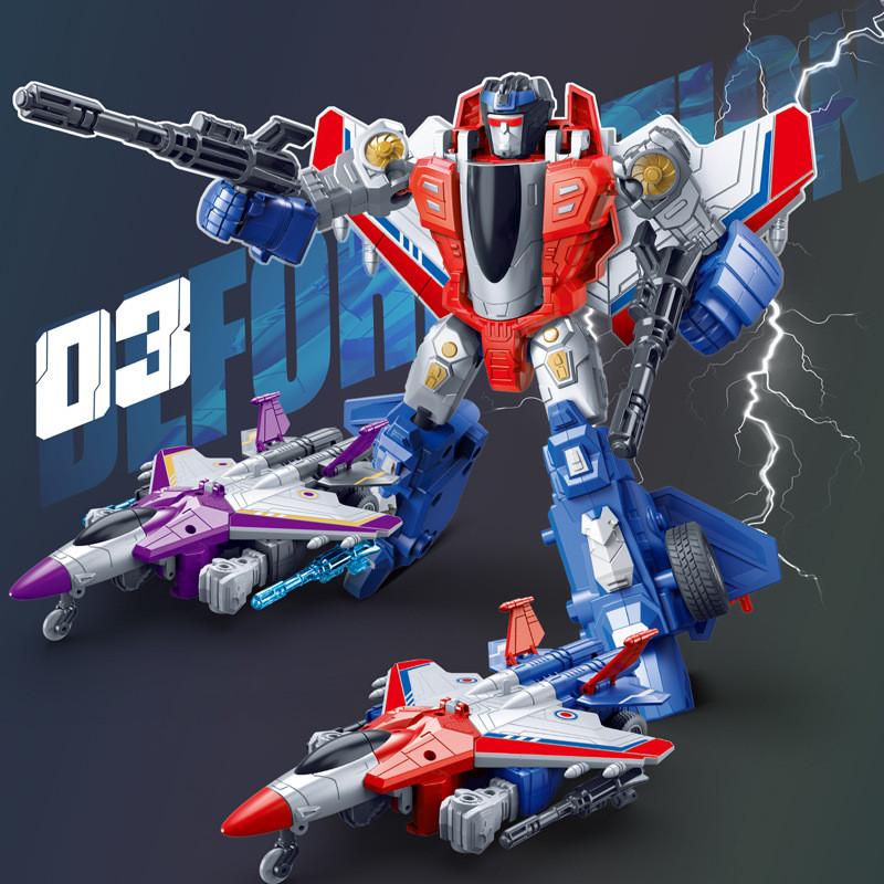 Car Simulation Childrentoy Model With Inertial Propulsion And Fighter Shape Jet