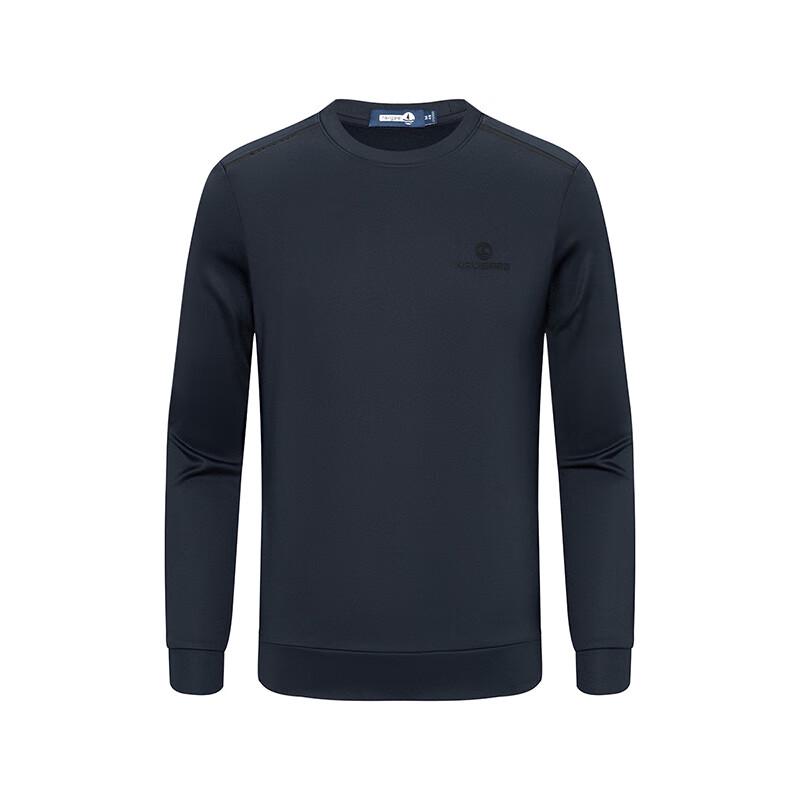 Navigare Men's Casual Crew Neck Long Sleeve Sweatshirt