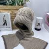 New double-color thermal cap versatile velvet scarf integrated snow cap plush wool cap buckle ear protector knitted cap