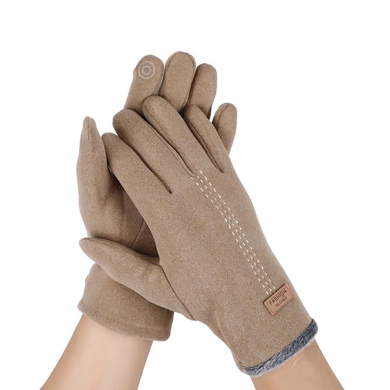 Unisex Winter Warm Touchscreen Gloves