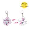 Tabekko Doubutsu THE MOVIE Goods Keychain Picture Changes Ginbis Pegasus S8348952 [Sunstar Stationery] - -